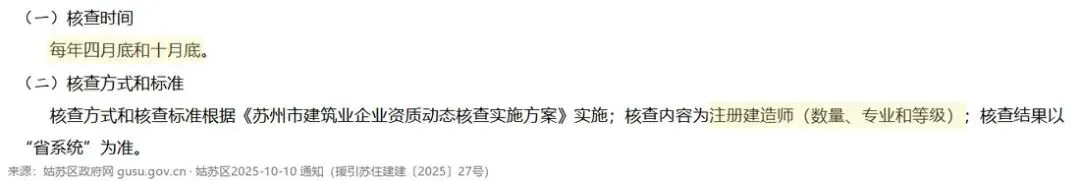 070153 ceff5cd6