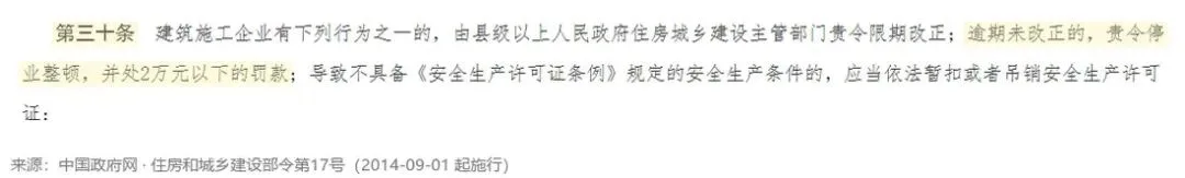 070432 c612d3fb