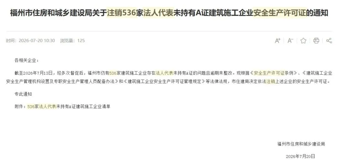 wechat img 07c583d20f8008a726b2d0fb77f272de 1789431517.jpg