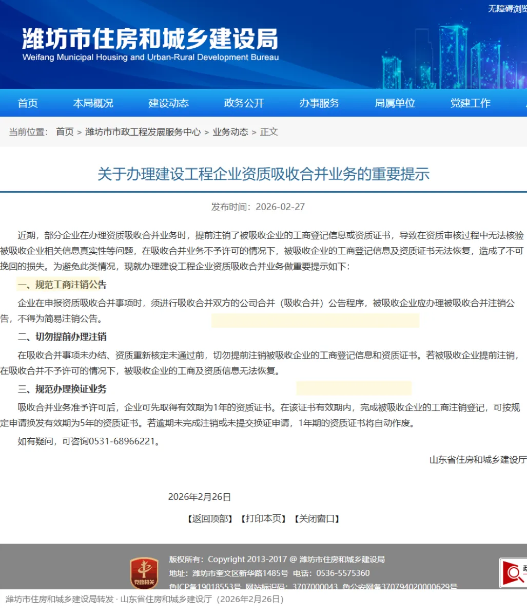 wechat img 08f2d1dd24dbc842631aa4d7f8d84875 1790917990