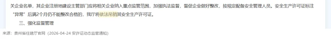 wechat img 0c027f108e016315baabcc2db9dca5bc 1789179893.png