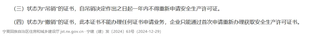 wechat img 1432235adaadbdfec024e590389a8115 1790502158.png