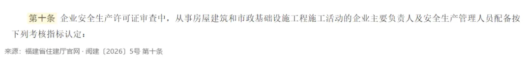 wechat img 17873c0df945ec33764fc7428cc16697 1789179872.png