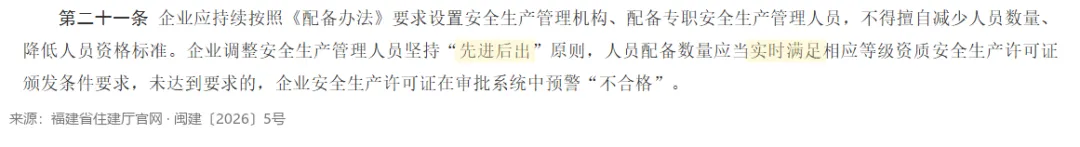 wechat img 17be1905796ee5544ee9523bf1831b18 1789179893.png