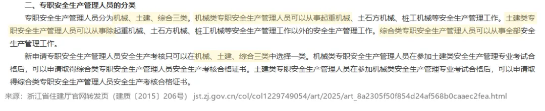 wechat img 1b40aeaf578378879575a8b7ecc404b8 1788956208.png