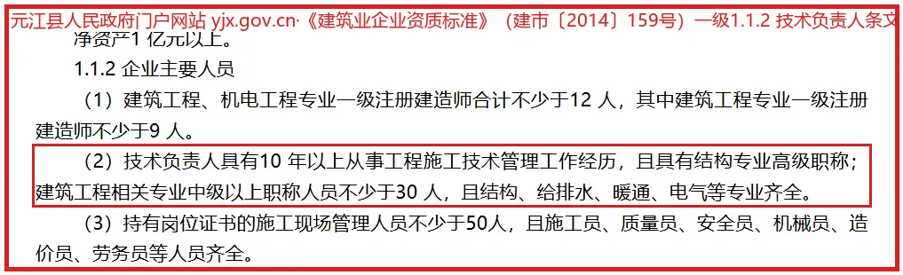 wechat img 32eaef90f7e244bee011fd723733dc65 1787908152.png