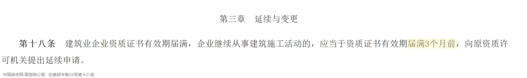 wechat img 5aba1be52c1ba844aed8fcbc35dad18c 1790863572.png