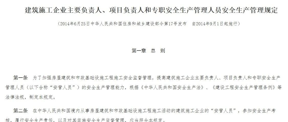 同样是C3证，为什么有人越换越值钱，有人换完就压箱底