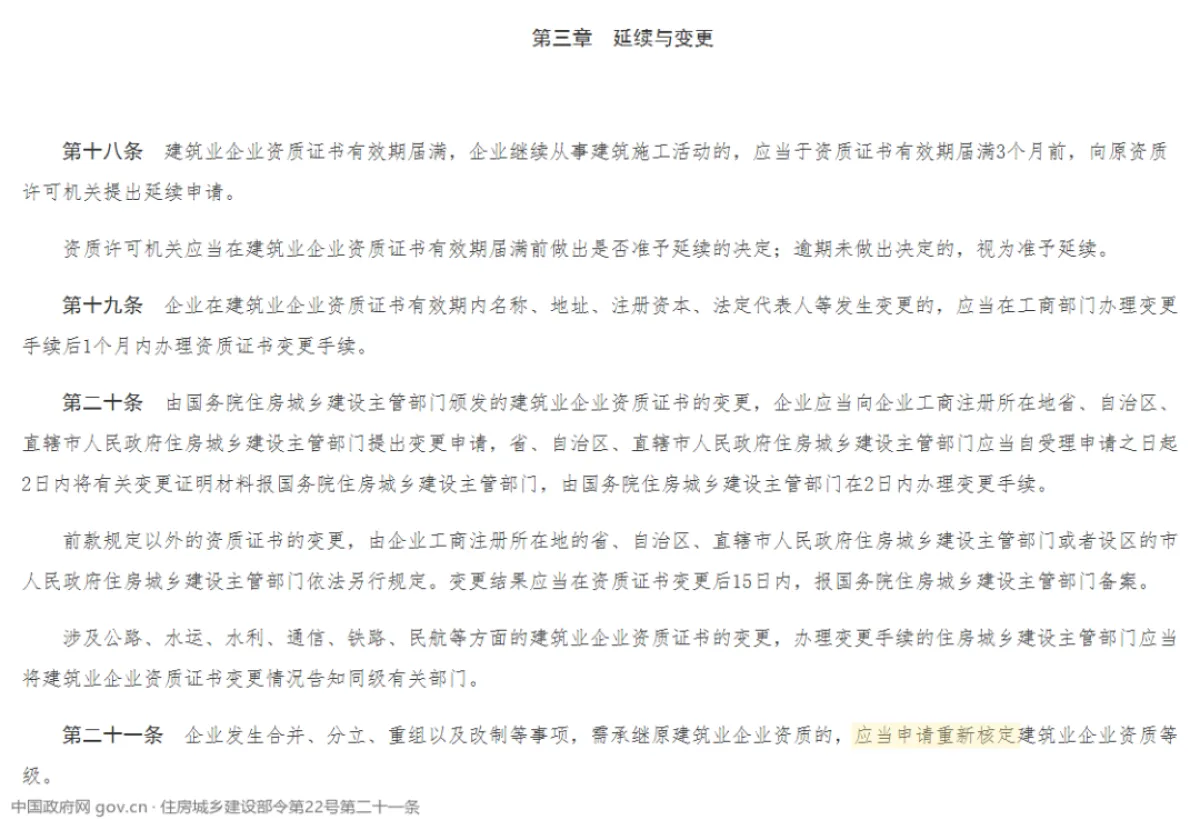 wechat img 91024ff5bf3eb8e502ded0eaf8e000d1 1790863665