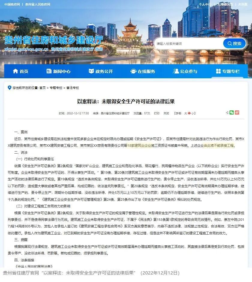 wechat img aeeeb253ec9c1ba4ac1fd8ee92863236 1791035788