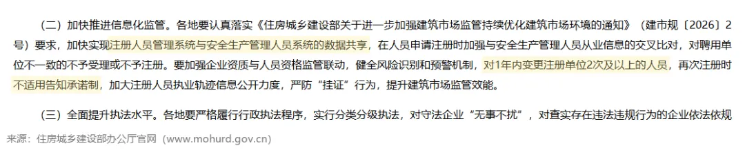 wechat img af82e741e451e5304735dc41a3d57ca6 1789431585.png