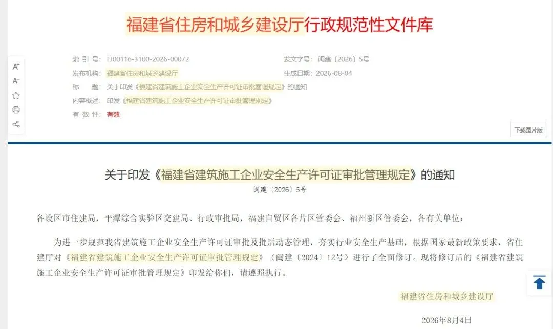 wechat img b15714a799e9dc46af27861e6e662a16 1789179872.jpg