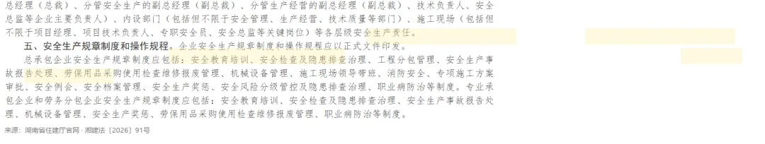 wechat img b85f275ba164644c9b81762fa697e64c 1789179893.png
