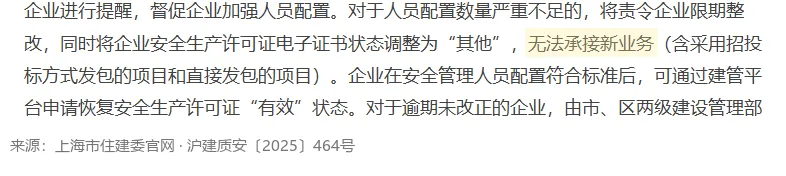 wechat img be974ed9a80281f744c0b105b8787a74 1789179893.png