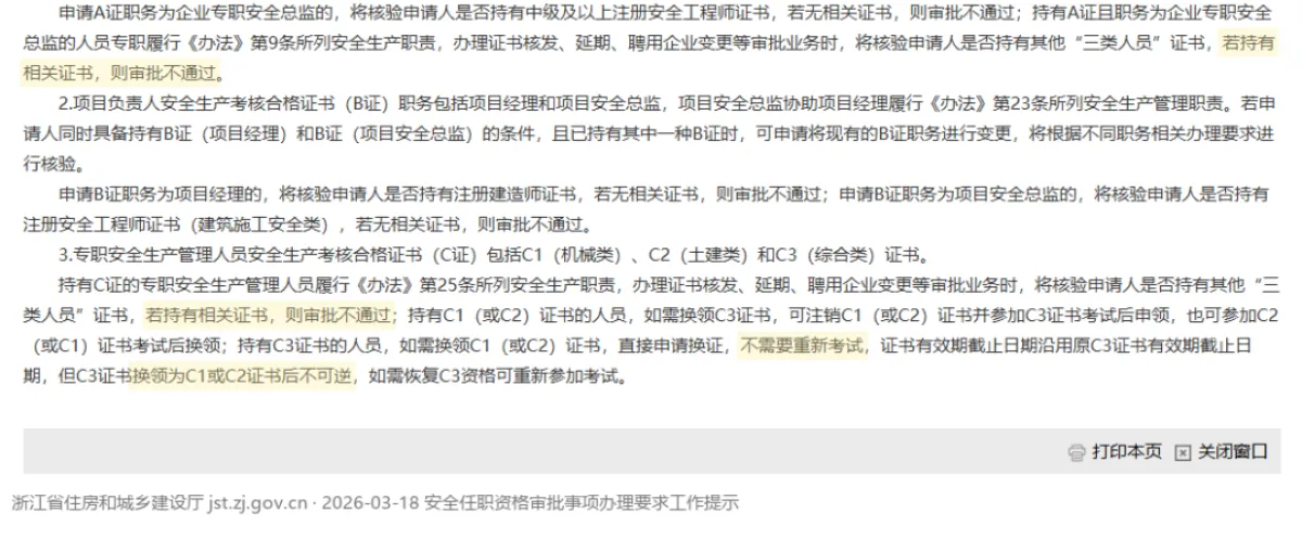 wechat img c7174bfb7052d1cf544072b017ea979e 1789616969
