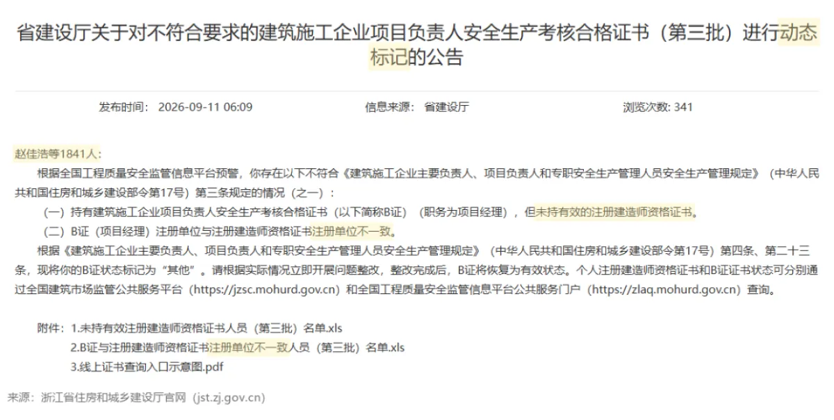 wechat img c7617cf199f86450ee366a10eca7ed3e 1789431600