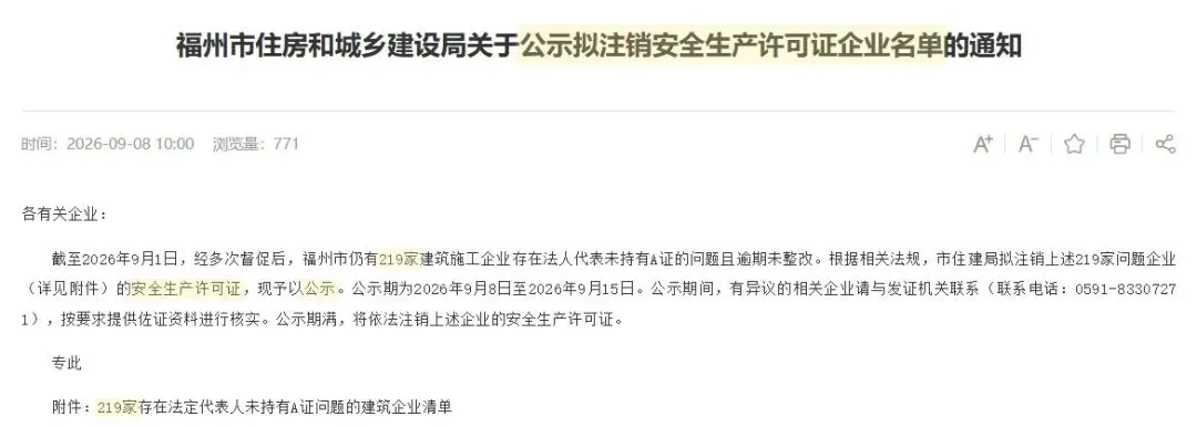 wechat img d35cbb7b58de079b8ed6b81394c041b2 1789431516.jpg