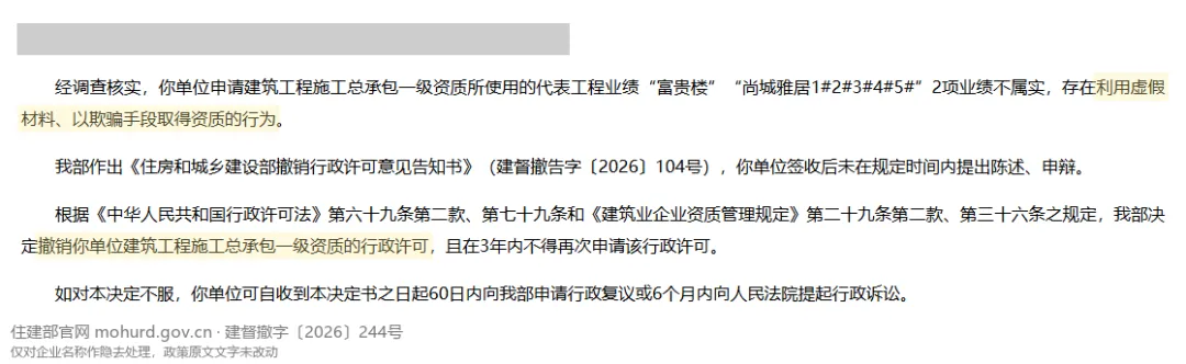 wechat img d514973a045b1082f51465f1d5e57666 1788956100.png