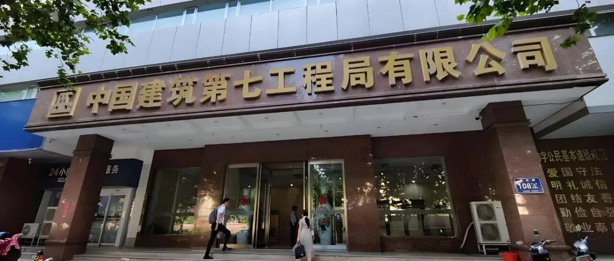 埃思哲吐槽：别只看营收排名了，能在江苏/苏州接到这些项目的，才是真“卷王”
