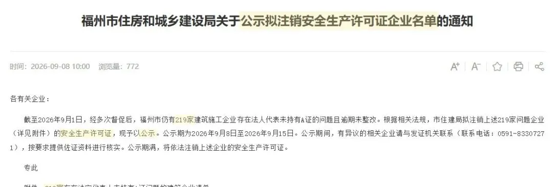 wechat img dec9e22c46746bbdae0f6c01be2ccb7f 1789431536.jpg