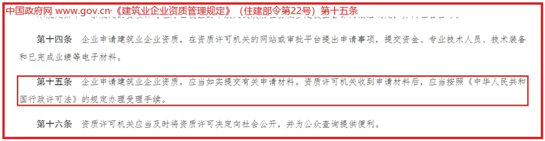 wechat img e65182782d24281d24676ed8d897a244 1787908152.png