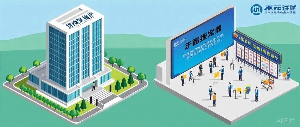 苏州企业被标注资质异常后，怎么一步步恢复信用